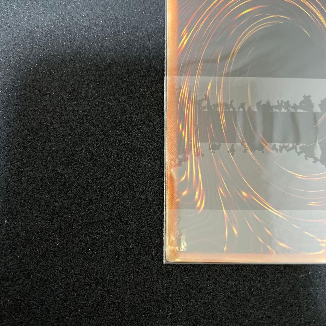 遊戯王　旧アジア版　1st ハネクリボーLV10 レリーフ