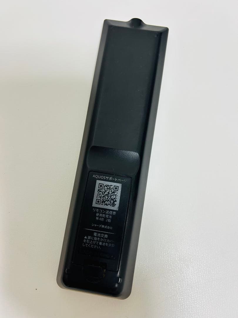 【8月4日まで】シャープ24型液晶テレビAQUOS LC-24P5