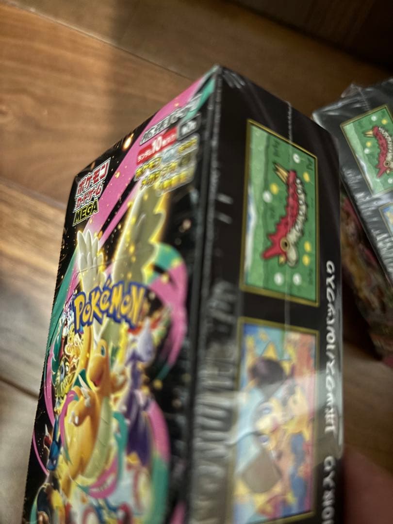 ト*シ様 2箱セットポケモンカードゲーム MEGAドリームexシュリンク付き新品