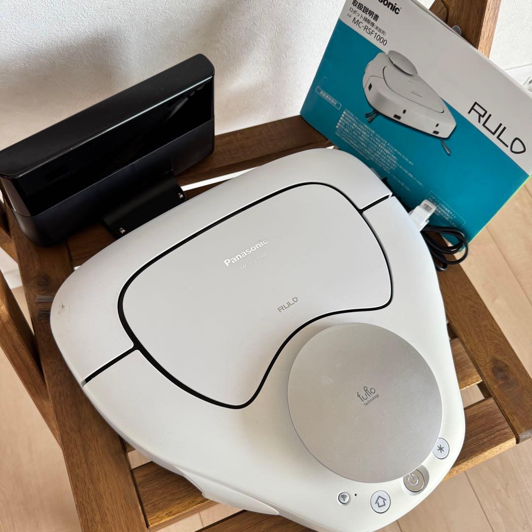 Panasonic ロボット掃除機 MC-RSF1000 ruro