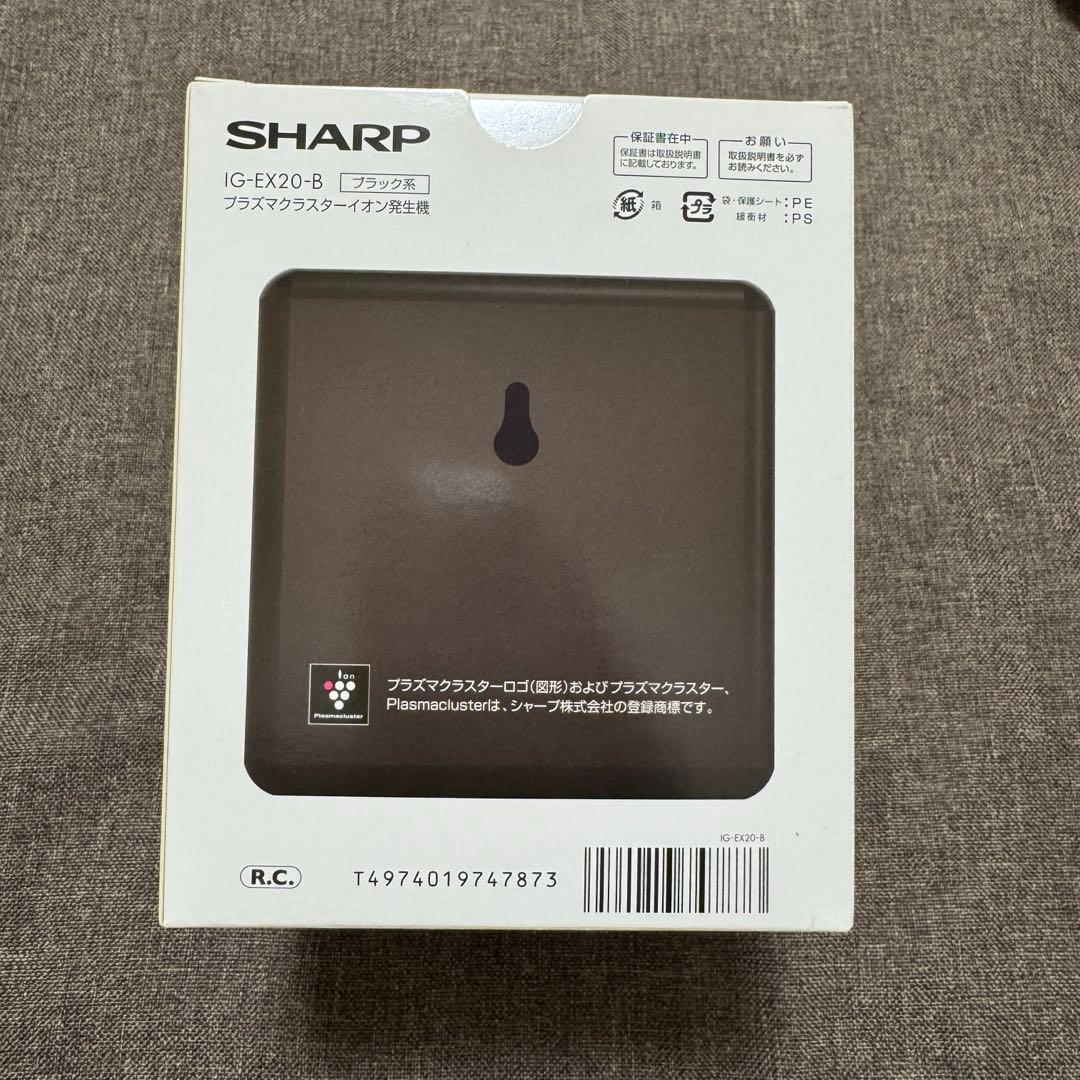 SHARP IG-EX20-W プラズマクラスターイオン発生器