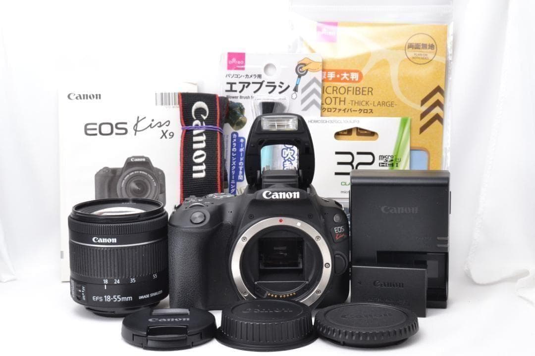 ■ 美品 ■ キャノン　Canon Kiss X9 レンズキット