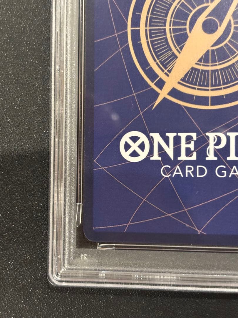 ポートガス・Ｄ・エース SEC-SP [OP13-119] コミパラ　psa10