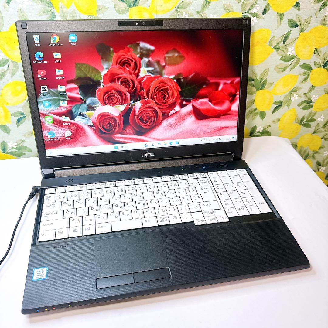 高年式でこの破格❣️高速SSD❤️最新Windows11❤️動画編集や在宅ワーク用に❤️