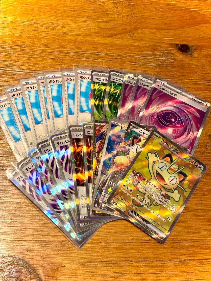 【美品】 ニャースex SR ポケパッドなど　まとめ売り