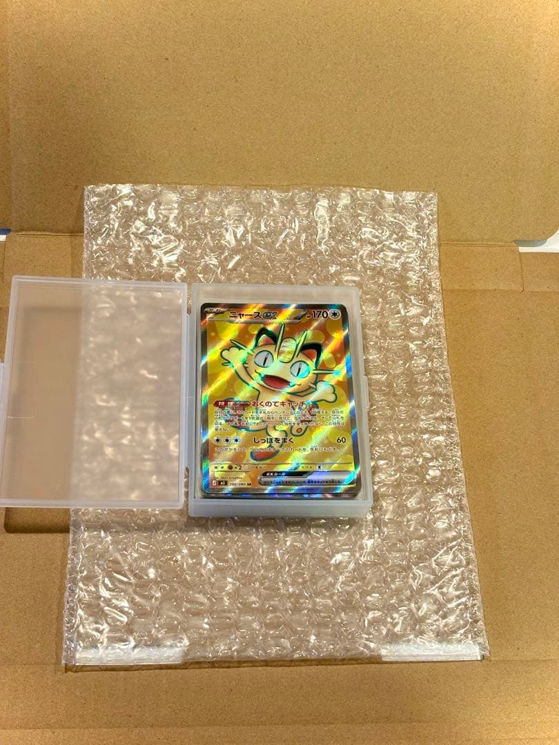 【美品】 ニャースex SR ポケパッドなど　まとめ売り