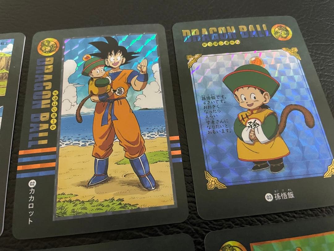 ③サイヤ人編 54枚　ビジュアルアドベンチャー　（海外版）