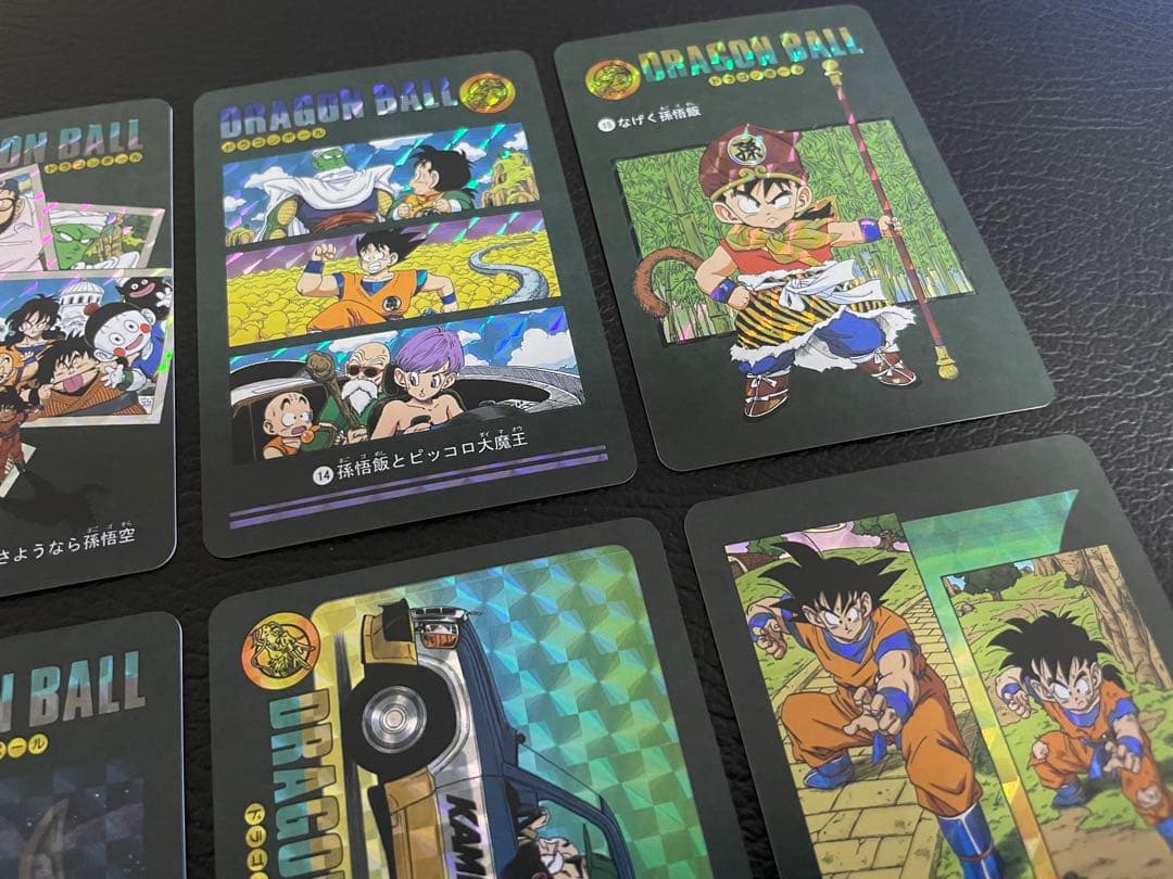 ③サイヤ人編 54枚　ビジュアルアドベンチャー　（海外版）