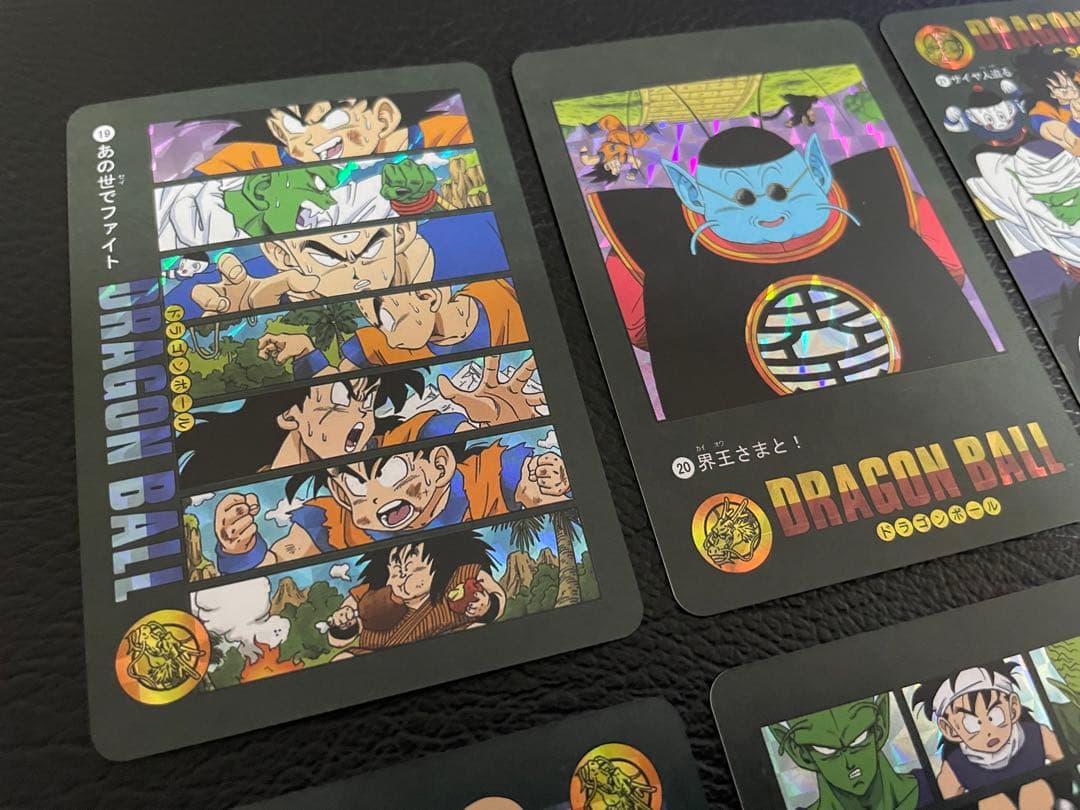 ③サイヤ人編 54枚　ビジュアルアドベンチャー　（海外版）