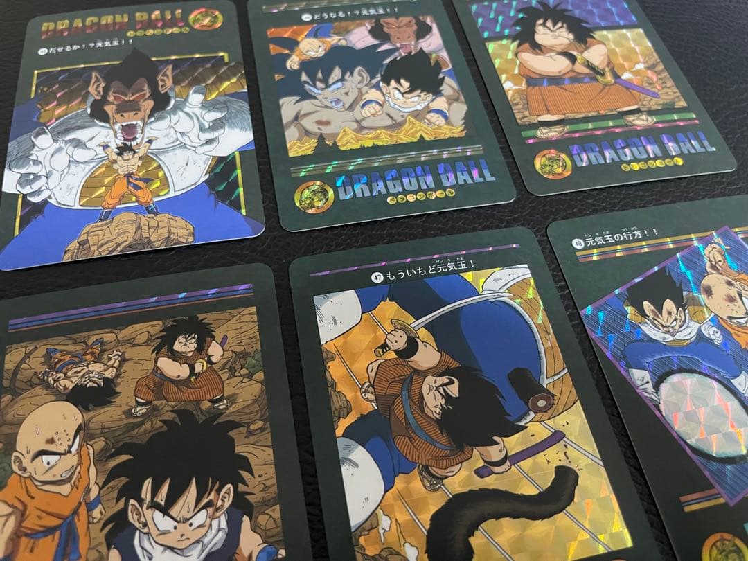 ③サイヤ人編 54枚　ビジュアルアドベンチャー　（海外版）