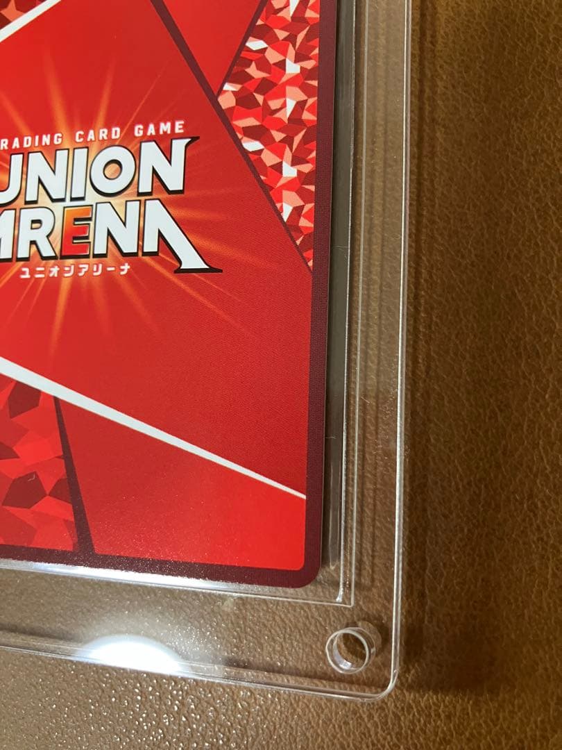 【最安値】　エミリア 星3 ★★★ パラレル ユニオンアリーナ サイン　箔押し