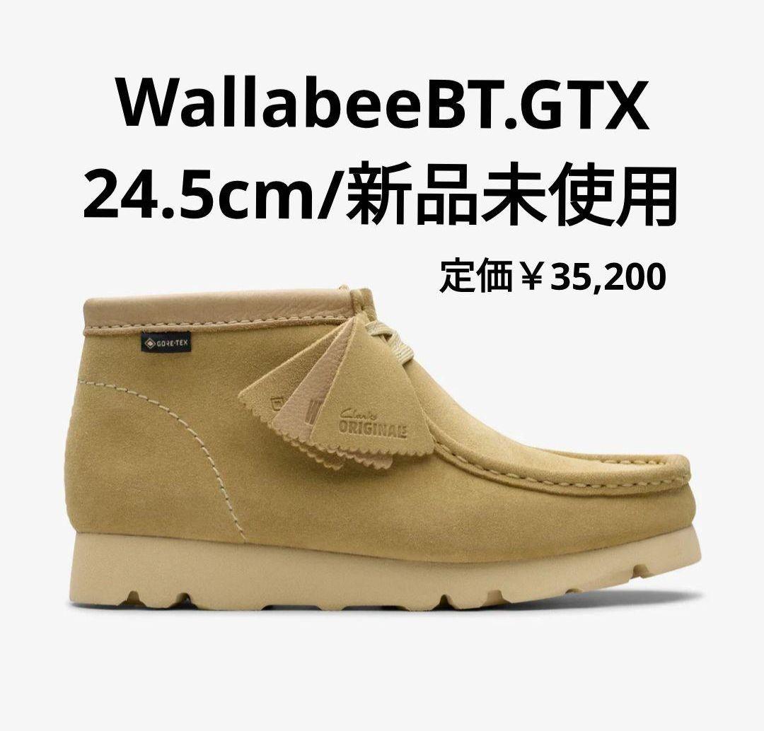 ワラビー GORE-TEX WallabeeBT.GTX 24.5cm