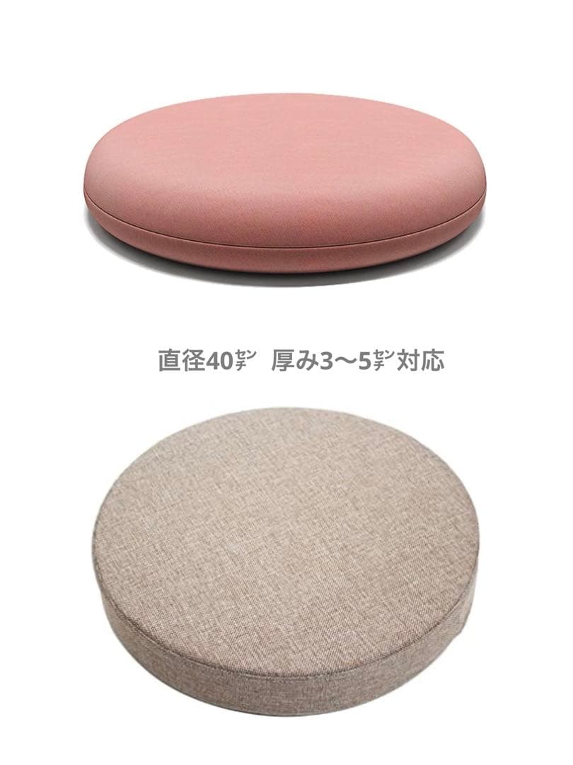 taka様　手編み　モチーフ編み　丸クッション座布団カバー