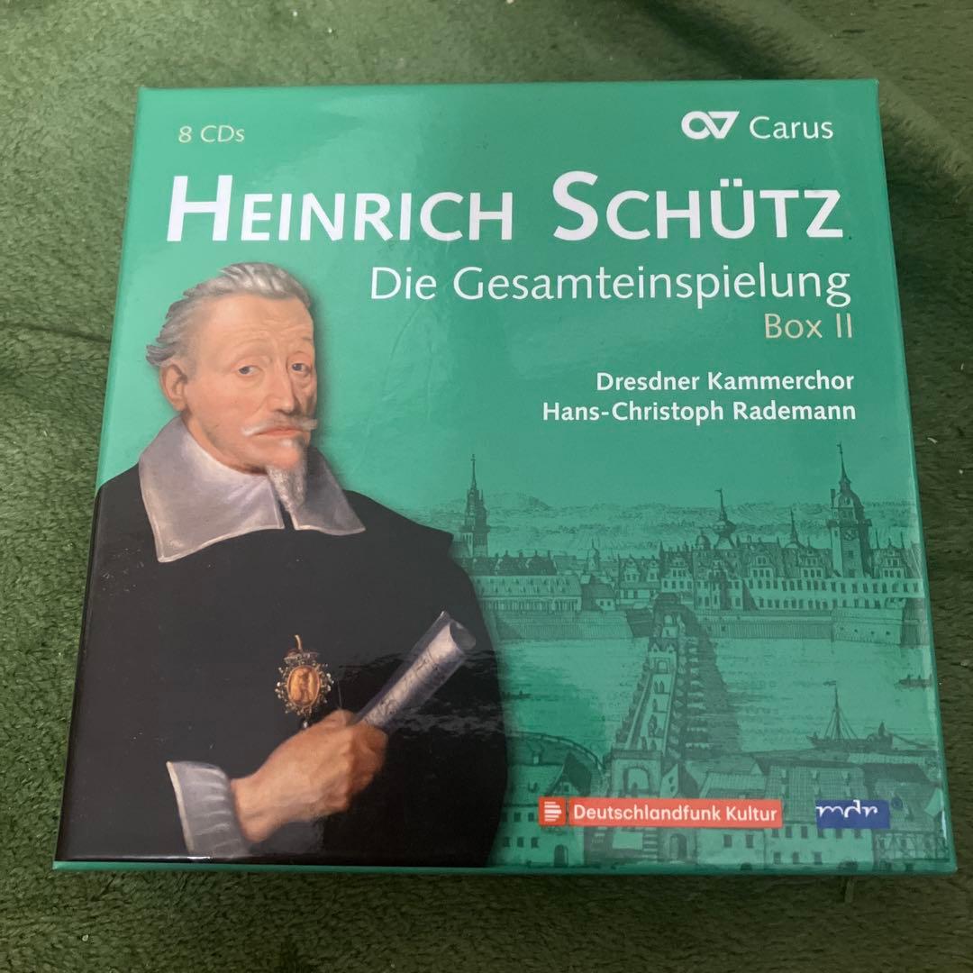 お*ん様 Schutz: Die Gesamteinspielung box Ⅱ