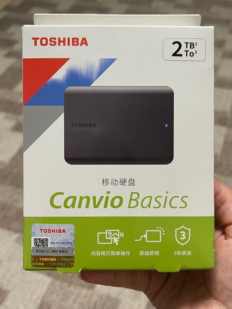 新品未使用 TOSHIBA A5 外付けハードディスクドライブ 2TB HDD