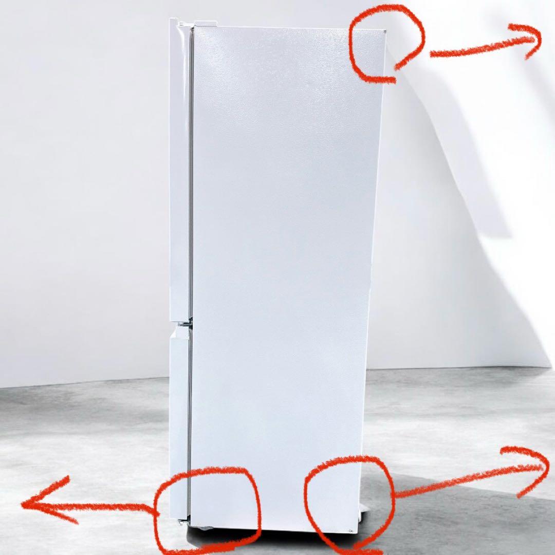 ★送料設置込み★2024年製 ハイセンス 175L/2ドア冷蔵庫HR-D1701