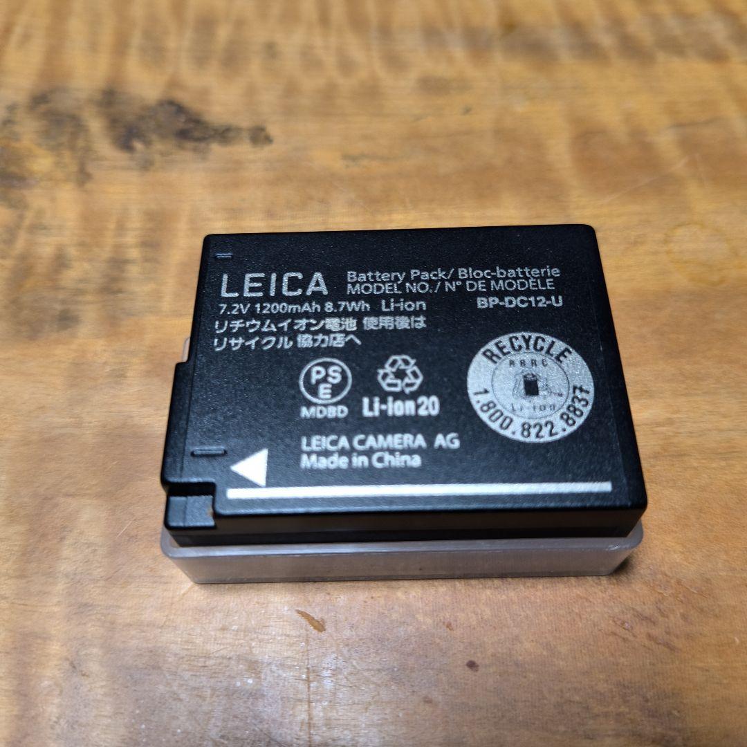 さらに値下げ！Leica V-LUX4 ライカ　光学24倍ズーム　予備バッテリー