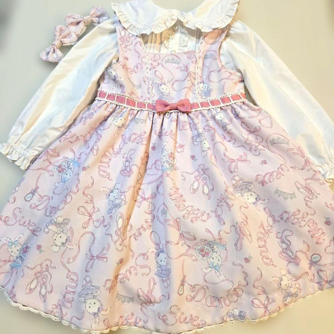 メゾピアノ35周年　ウサギバレリーナ柄ジャンバースカートセット(ヘアゴム付き)