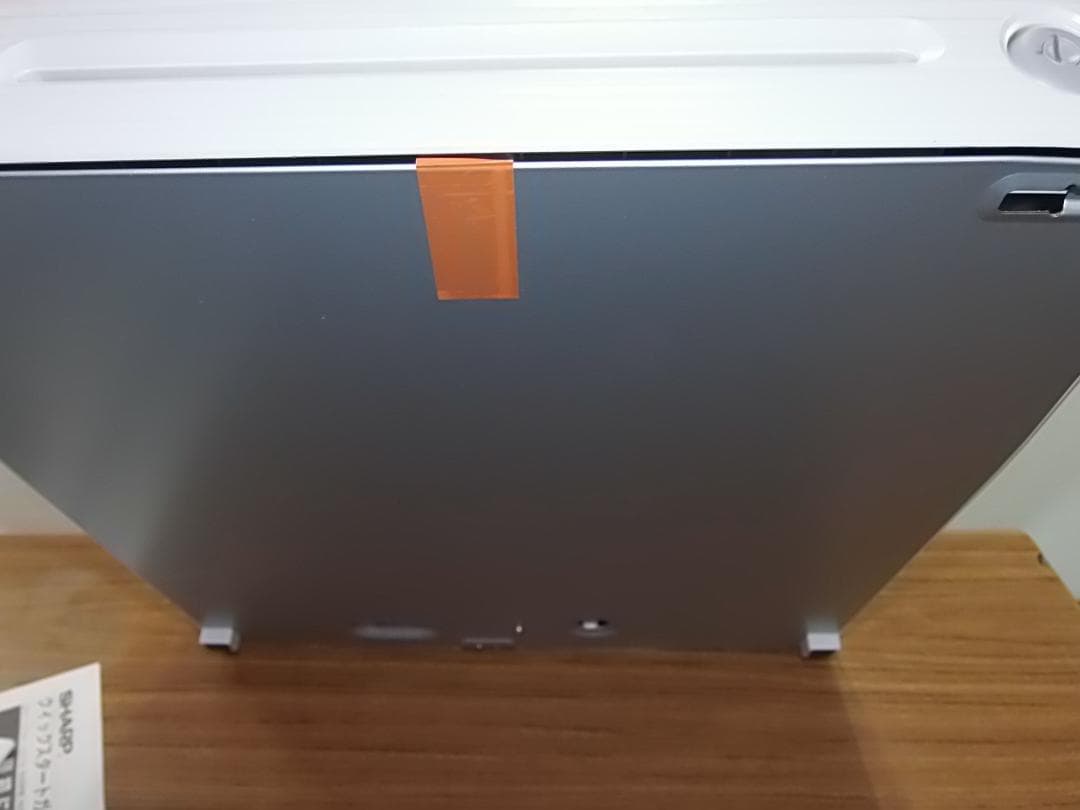 新品119設定無料横型領収証シャープ８部門インボイスレジスターXE-A147