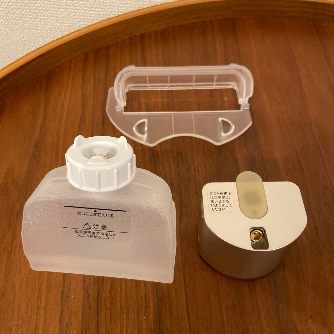 (けいけい)YAMAN 温冷美顔器スチーマー　スチーマーハイドロローション