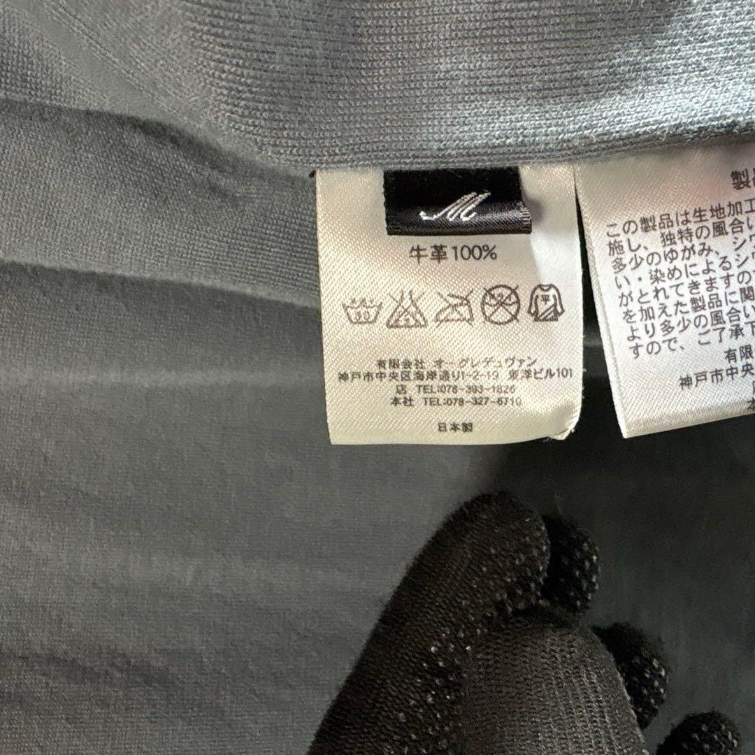 sisii シシ　レザーライダース　ジャケット　M ブラック　キルティング