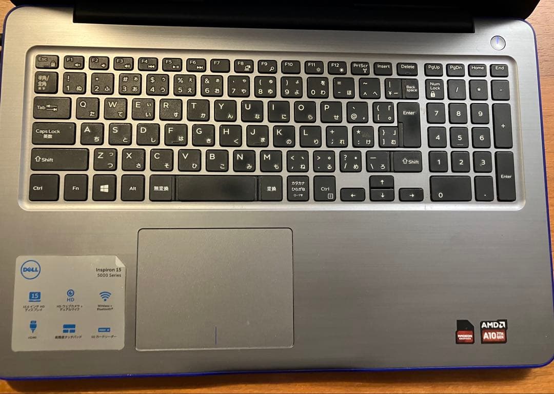 DELL★ノートパソコン★搭載メモリ8GB★