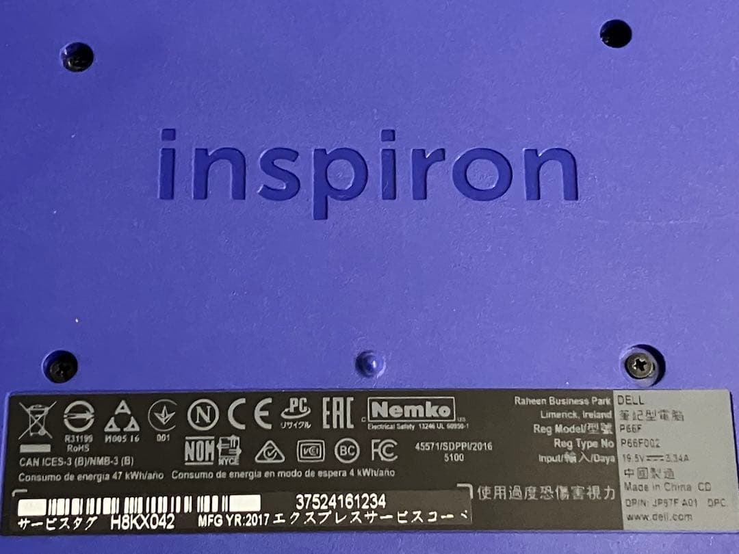 DELL★ノートパソコン★搭載メモリ8GB★