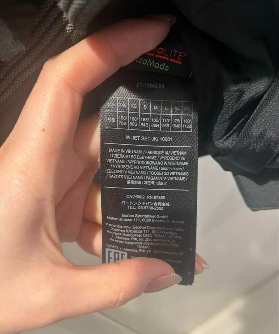 Burton/バートン ウィメンズ スノーウェア ジャケット