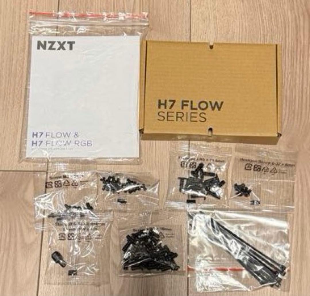 【ほぼ未使用】NZXT H7 Flow v2 ミドルタワーATXケース