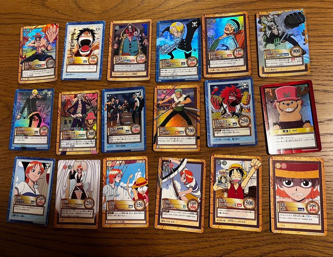 ワンピース ハイパーバトル 400枚まとめ売り