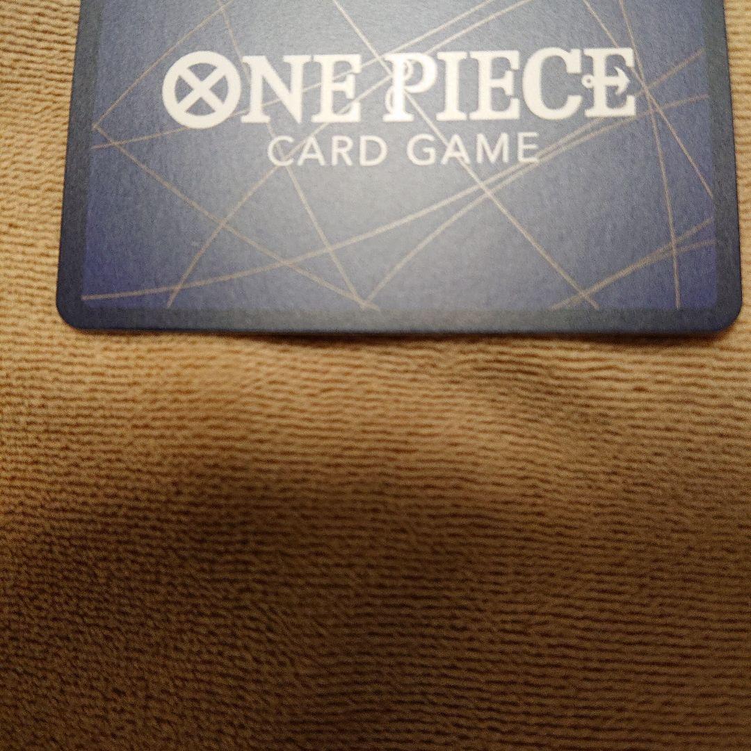 ルフィ コミパラ 受け継がれる意思