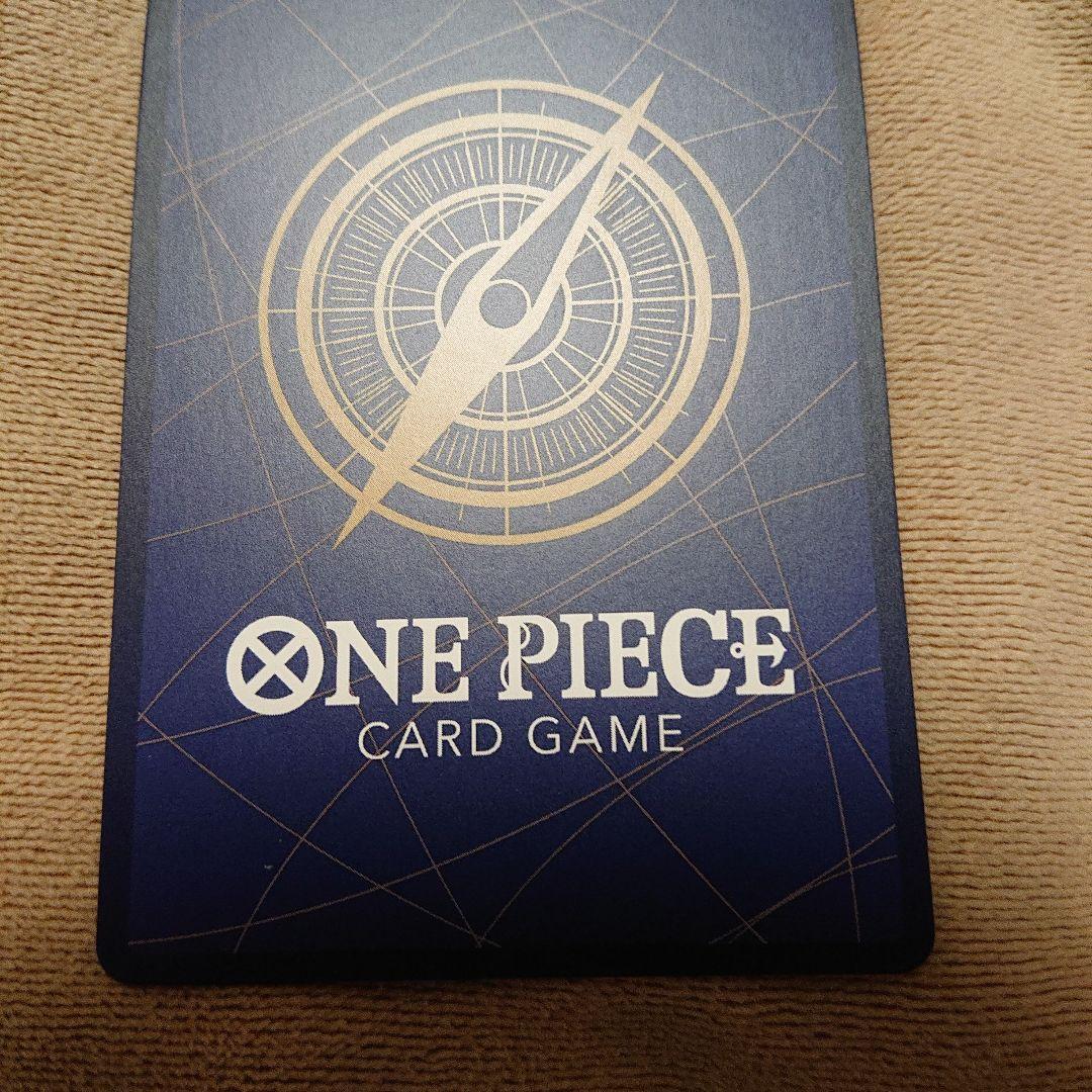 ルフィ コミパラ 受け継がれる意思