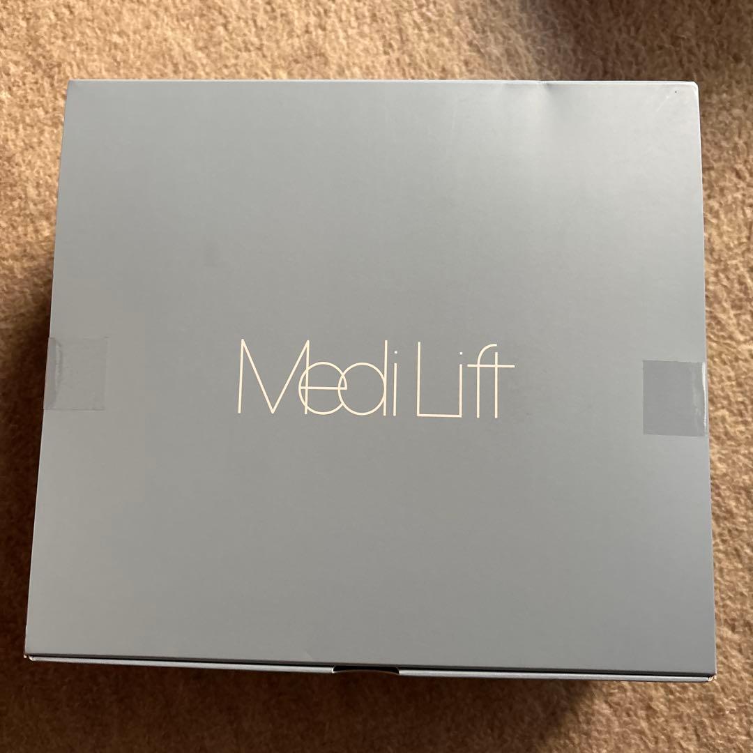 新品未使用未開封　メディリフトプラスセラムセット YA-MAN EPM18BB2