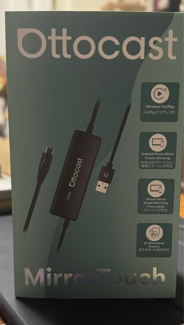 Ottocast MirroTouch ワイヤレスミラーリング
