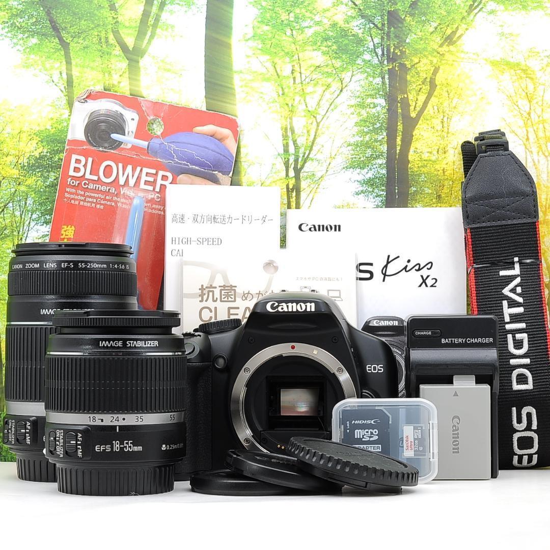 ショット数2175枚！スマホ転送セット☆キャノン Kiss X2 ダブルセット