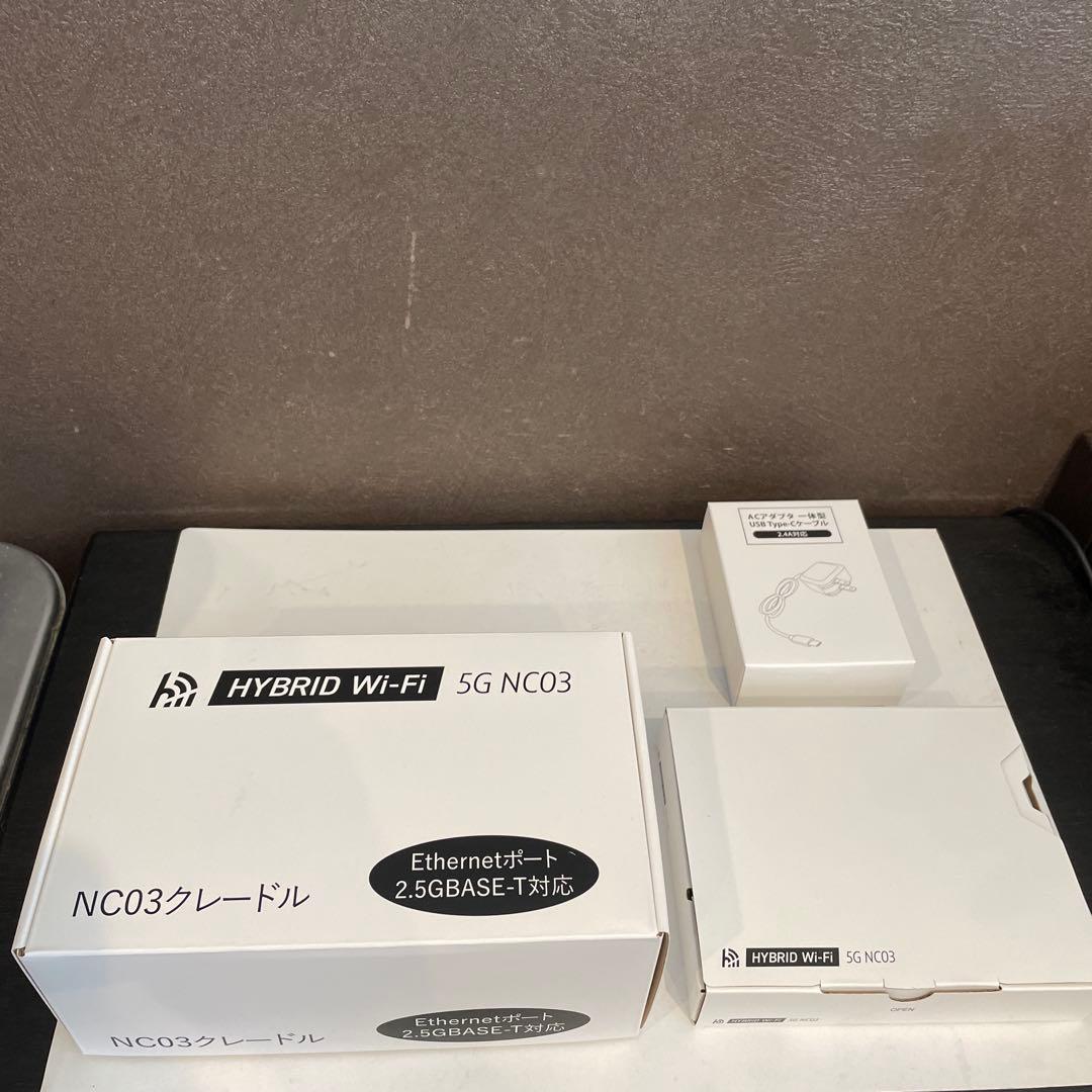 未使用HYBRID Wi-Fi NC03クレードル充電器付き