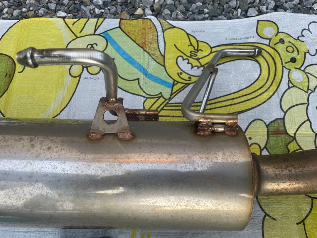 Regu.06 & R リアピースのみ['10加速騒音規制対応モデル]