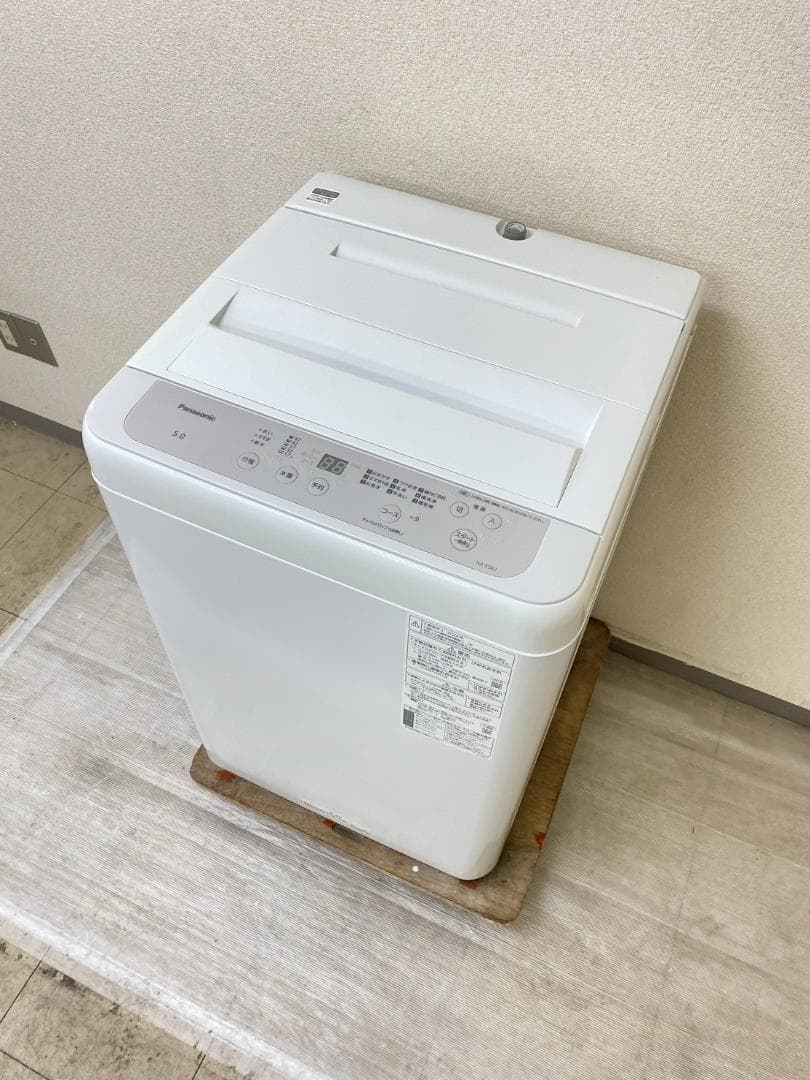 冷蔵庫 洗濯機 家電セット 一人暮らし 東京 神奈川 千葉 埼玉 J18e9