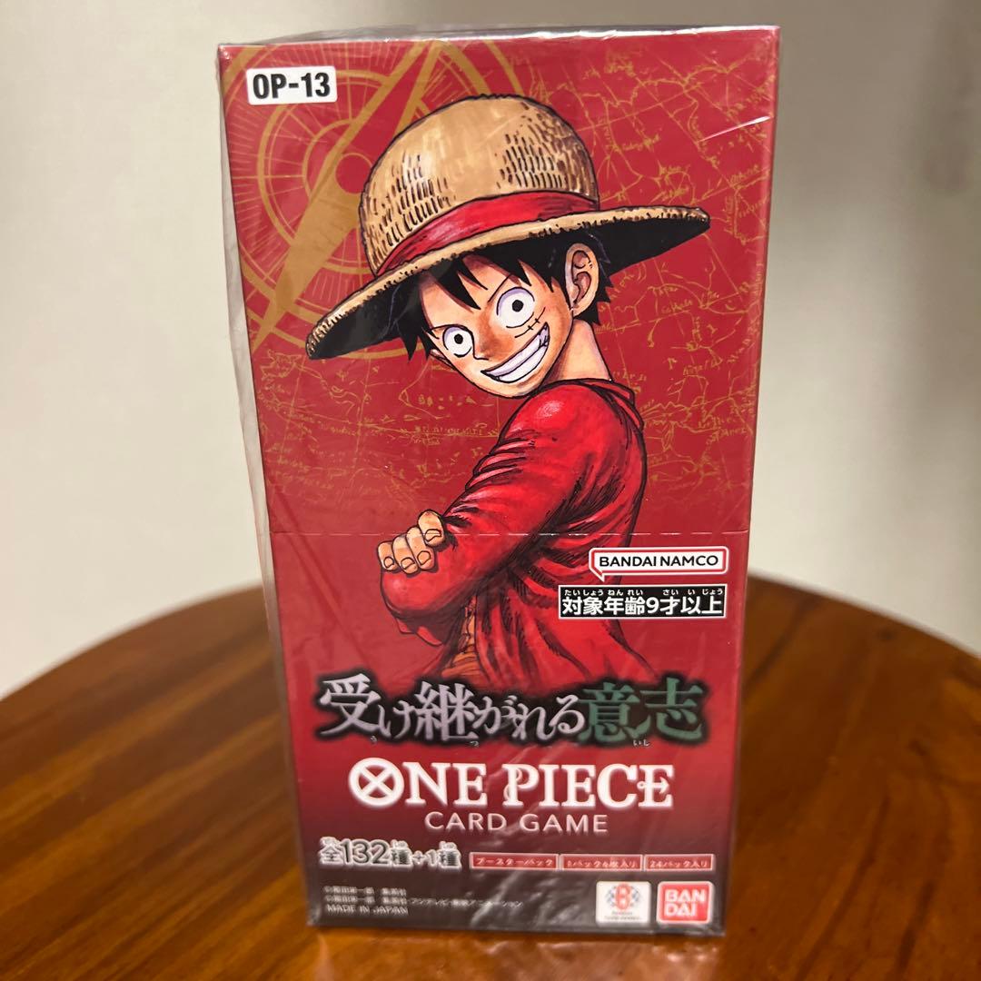 さ*け様 ONE PIECE カードゲーム 「受け継がれる意志」 未開封BOX