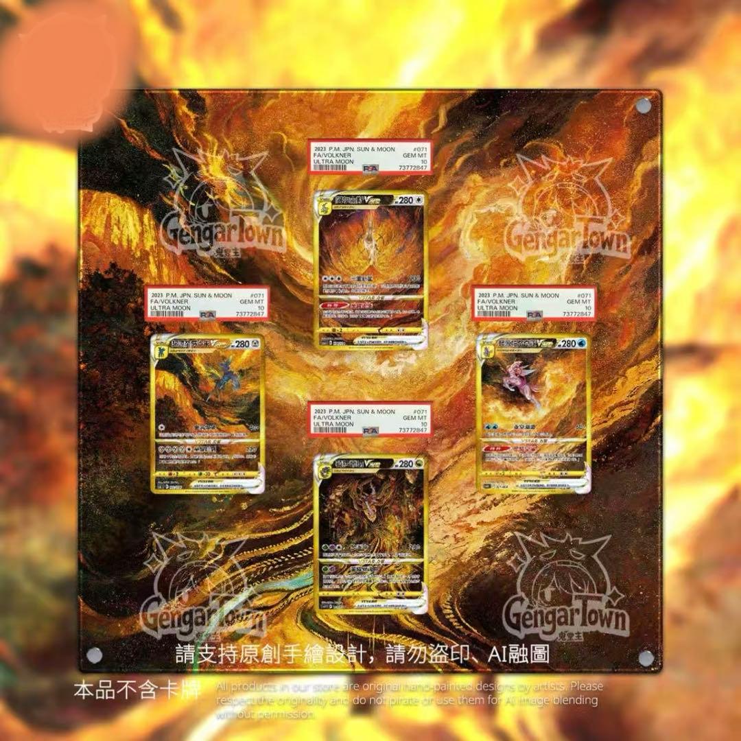 確認用　アルセウスオリジンディアルガパルキア ギラティナUR専用ディスプレイフ