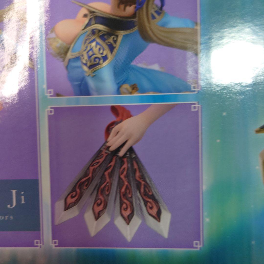 d*9様 真・三國無双7 王元姫　フィギュア 1/8