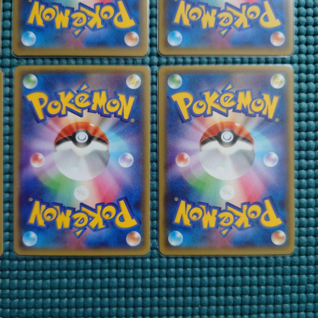 【美品】ポケモンカードゲーム XY SR RR R 1ED まとめ売り 12枚