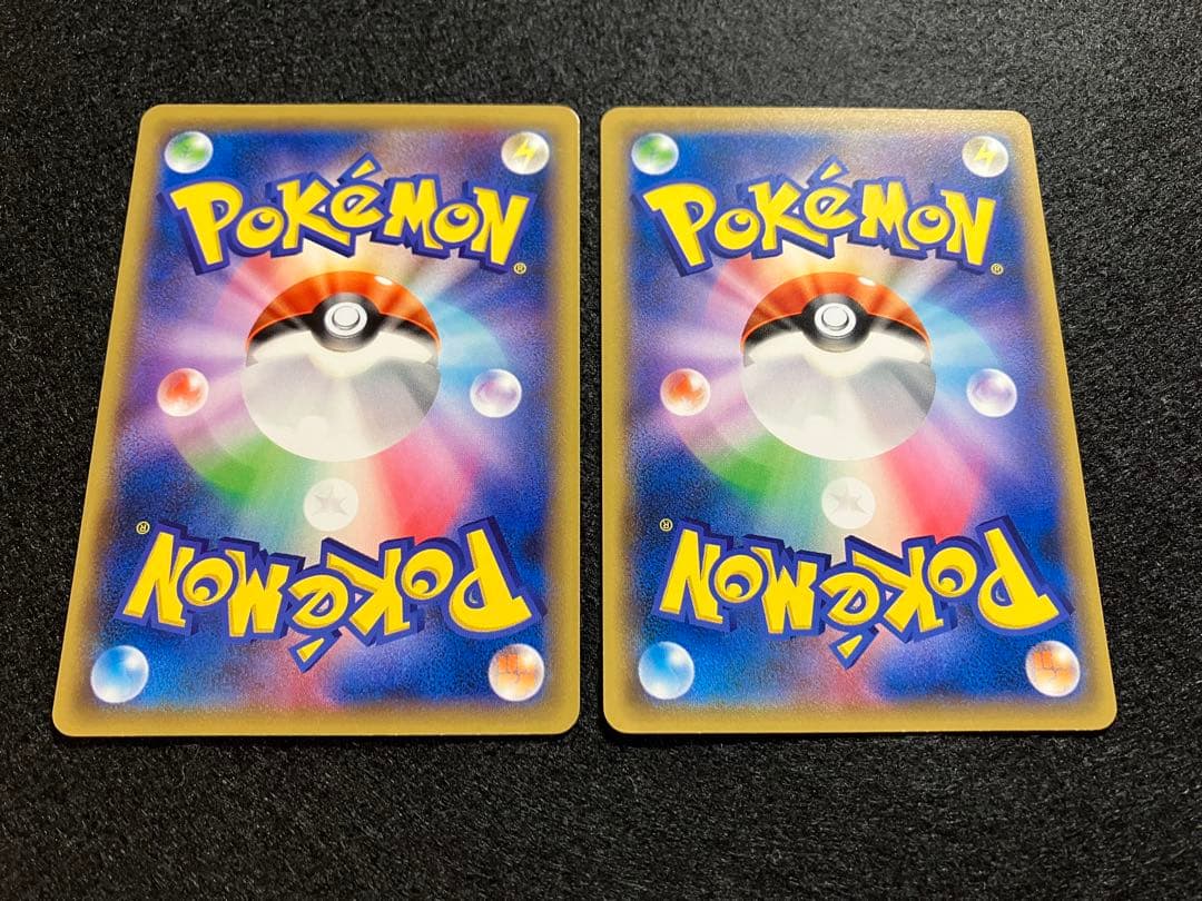 ピカチュウ CP6 20th Anniversary 033/087　4枚