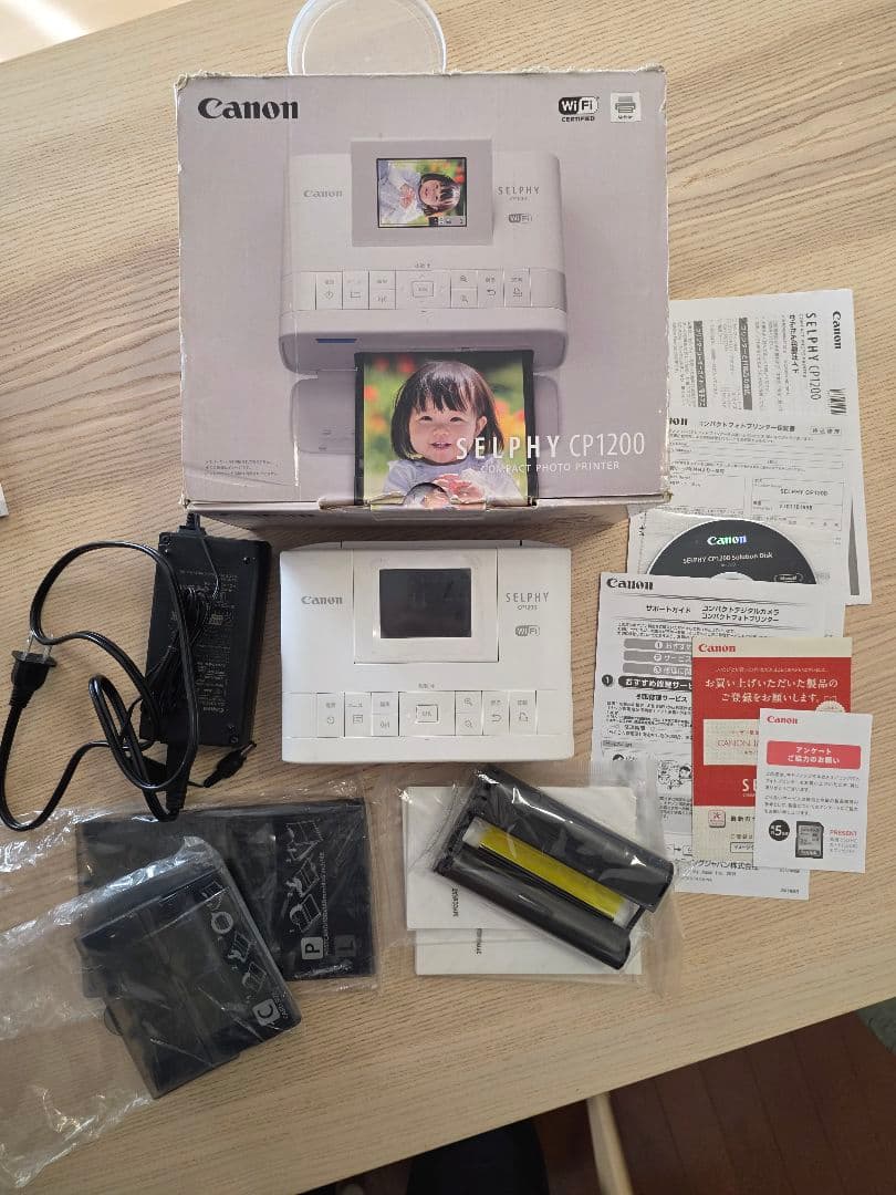 プリンター・複合機 SELPHY CP1200