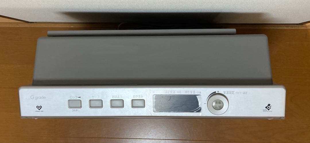 大阪ガスファンヒーター　GFH-4000D-PK ノーリツ