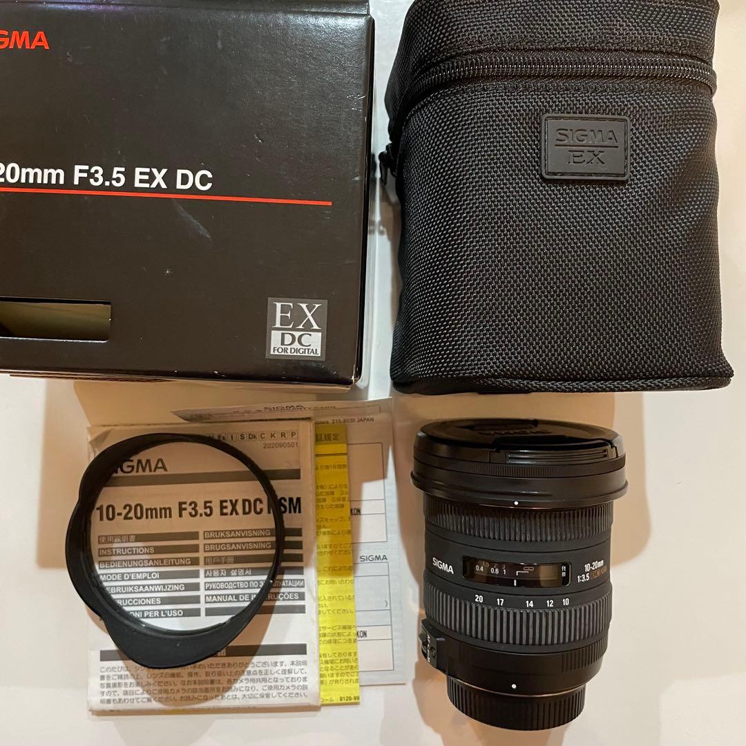 SIGMA 10-20mm F3.5 EX DC HSM ズームレンズ