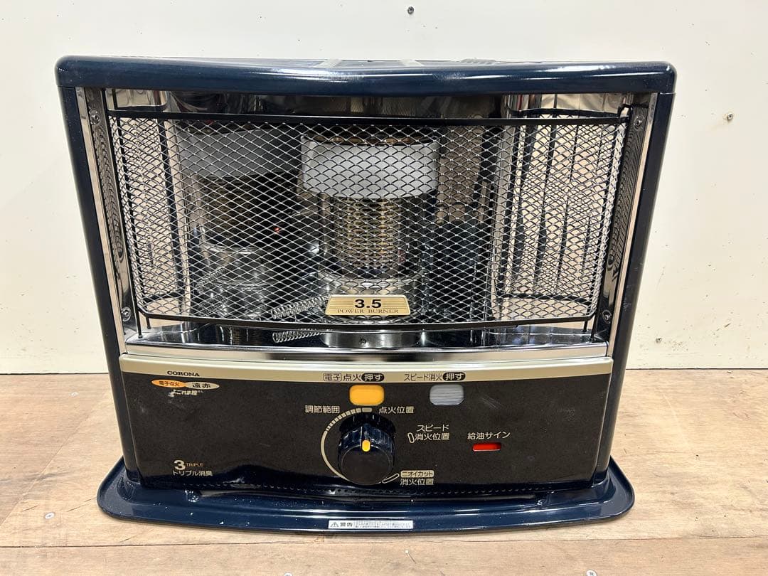 【コロナ】石油ストーブ SX-E3524WY 自動点火灯油ストーブ