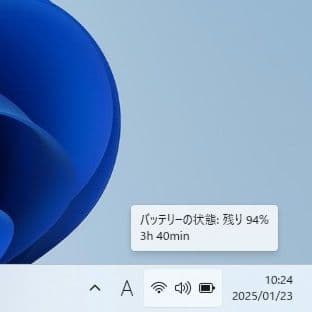 ASUS　ノートパソコン　X200M　新品SSD256GB　Office2021