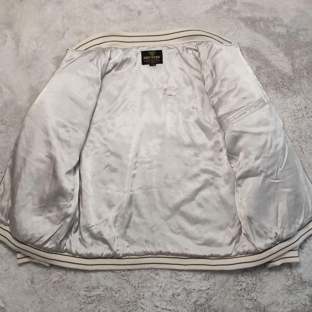 ヒューストン 別珍 スーベニアジャケット スカジャン 虎 ホワイトタイガー 刺繍