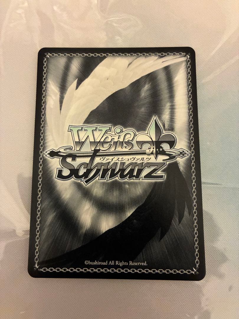 ヴァイスシュヴァルツ keyヒロインズ　PR+